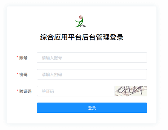 佛山(shān)市(shì)網景科(kē)技(jì)駕校(xiào)後台管理(lǐ)系統